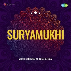 Suryamukhi (1950) Mp3 Songs