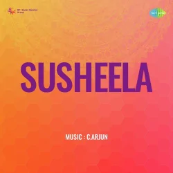 Susheela (1977) Mp3 Songs