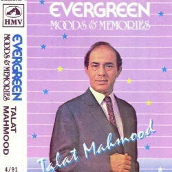 Talat Mahmood Evergreen Vol 4 (1953) Mp3 Songs