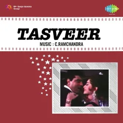 Tasveer (1966) Mp3 Songs