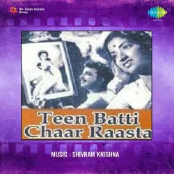Teen Batti Char Rasta (1953) Mp3 Songs