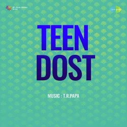 Teen Dost (1964) Mp3 Songs