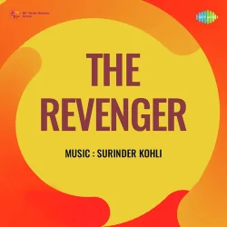 The Revenger (1973) Mp3 Songs