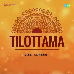 Tilottama (1954) Mp3 Songs
