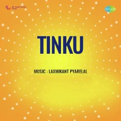 Tinku (1977) Mp3 Songs