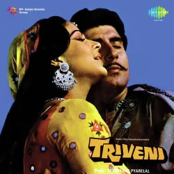 Triveni (1984) Mp3 Songs