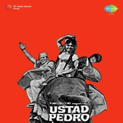 Ustad Pedro (1971) Mp3 Songs