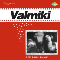 Valmiki (1946) Mp3 Songs