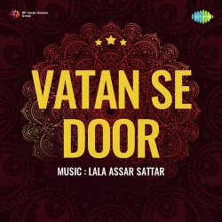 Vatan Se Door (1968) Mp3 Songs