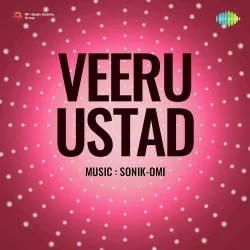 Veeru Ustad (1977) Mp3 Songs