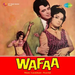 Wafa (1972) Mp3 Songs