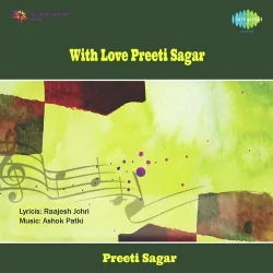 With Love Preeti Sagar Hindi (1988) Mp3 Songs