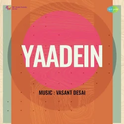 Yaadein (1964) Mp3 Songs