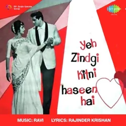 Yeh Zindagi Kitni Haseen Hai (1965) Mp3 Songs