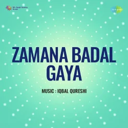 Zamana Badal Gaya (1960) Mp3 Songs