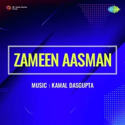 Zameen Aasman (1946) Mp3 Songs