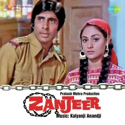 Zanjeer (1973) Mp3 Songs