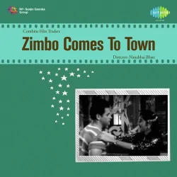 Zimbo Comes To Town (1960) Mp3 Songs