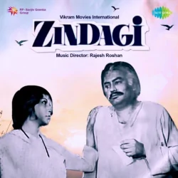 Zindagi (1976) Mp3 Songs